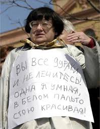 http://upforme.ru/uploads/000a/e3/16/1834/t456835.jpg