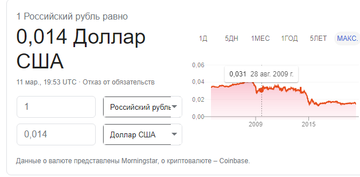 http://upforme.ru/uploads/000a/e3/16/1834/t48905.png