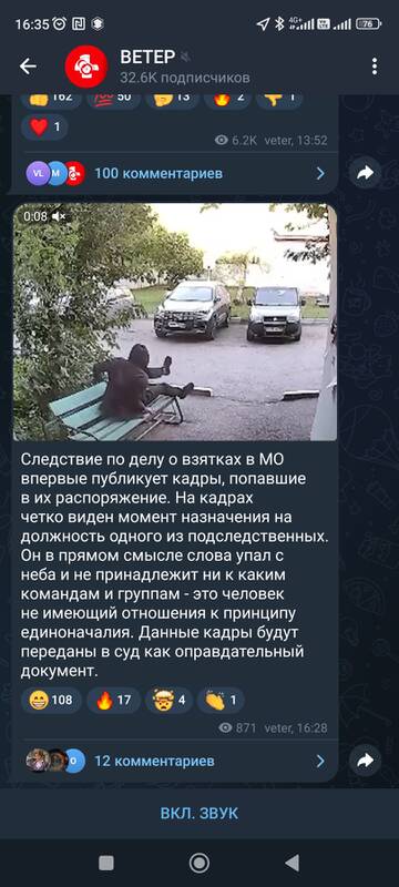 http://upforme.ru/uploads/000a/e3/16/1834/t623361.jpg