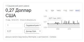 http://upforme.ru/uploads/000a/e3/16/1834/t68460.png