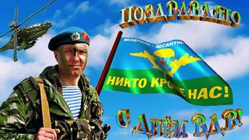 http://upforme.ru/uploads/000a/e3/16/1834/t747555.jpg
