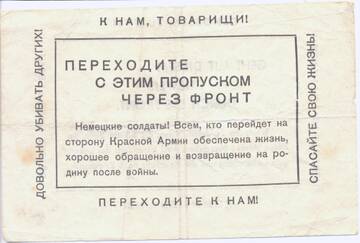 http://upforme.ru/uploads/000a/e3/16/1834/t748310.jpg