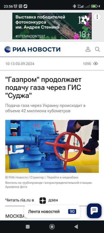 http://upforme.ru/uploads/000a/e3/16/1834/t801194.jpg