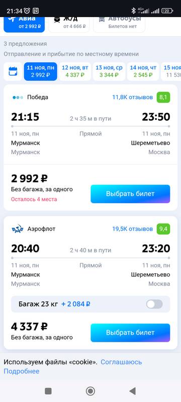 http://upforme.ru/uploads/000a/e3/16/1834/t864177.jpg