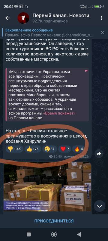 http://upforme.ru/uploads/000a/e3/16/1834/t888759.jpg