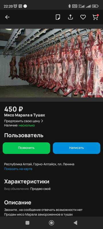 http://upforme.ru/uploads/000a/e3/16/1834/t894097.jpg