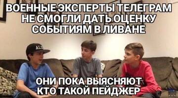 http://upforme.ru/uploads/000a/e3/16/1834/t959078.jpg