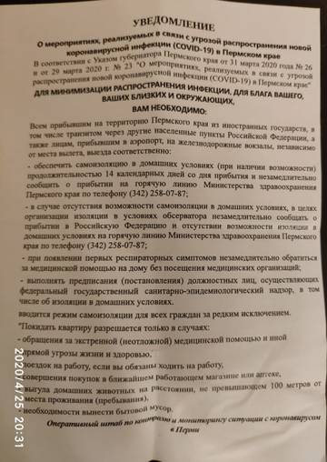 http://upforme.ru/uploads/000a/e3/16/1842/t21188.jpg