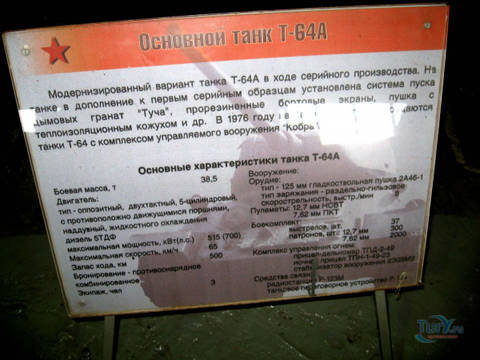 http://upforme.ru/uploads/000a/e3/16/1842/t61313.jpg