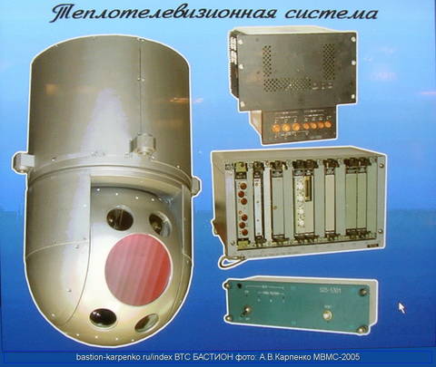 http://upforme.ru/uploads/000a/e3/16/1842/t65374.jpg