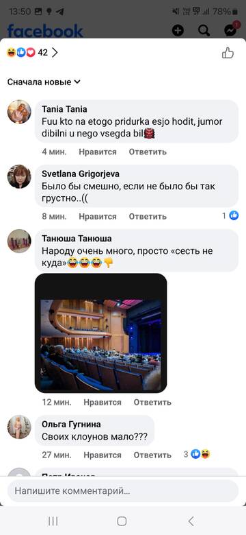 http://upforme.ru/uploads/000a/e3/16/188/t463445.jpg