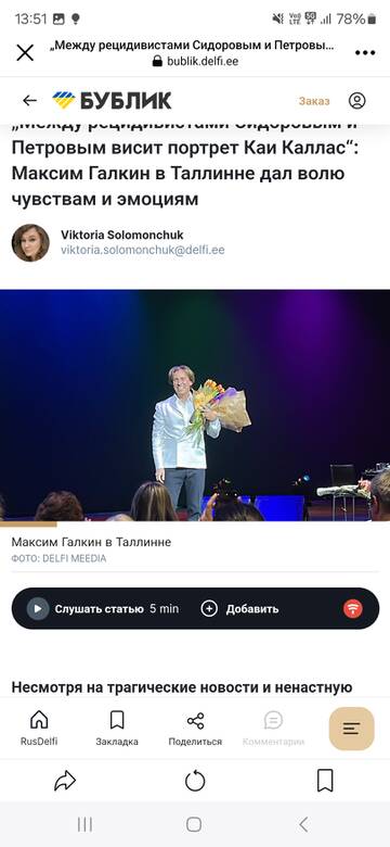 http://upforme.ru/uploads/000a/e3/16/188/t690128.jpg