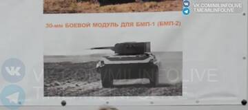 http://upforme.ru/uploads/000a/e3/16/1893/t476826.jpg