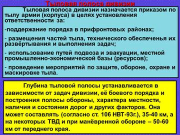 http://upforme.ru/uploads/000a/e3/16/1899/t284203.jpg
