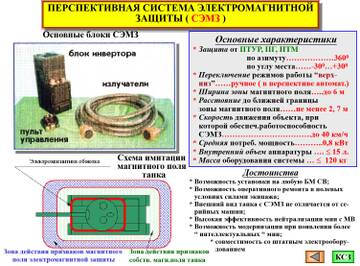 http://upforme.ru/uploads/000a/e3/16/1899/t293192.jpg