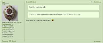 http://upforme.ru/uploads/000a/e3/16/1899/t341307.jpg