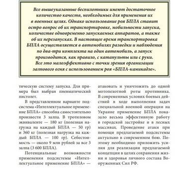 http://upforme.ru/uploads/000a/e3/16/1899/t402044.jpg