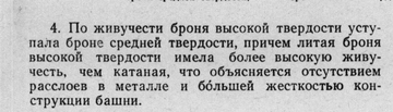 http://upforme.ru/uploads/000a/e3/16/1899/t701466.png