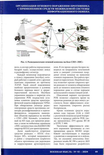 http://upforme.ru/uploads/000a/e3/16/1899/t720318.jpg