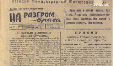 http://upforme.ru/uploads/000a/e3/16/1899/t895386.jpg