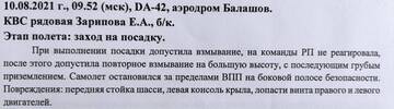 http://upforme.ru/uploads/000a/e3/16/1931/t343847.jpg