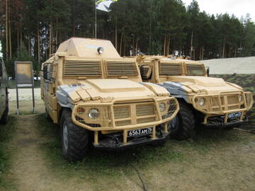 http://upforme.ru/uploads/000a/e3/16/1931/t571507.jpg