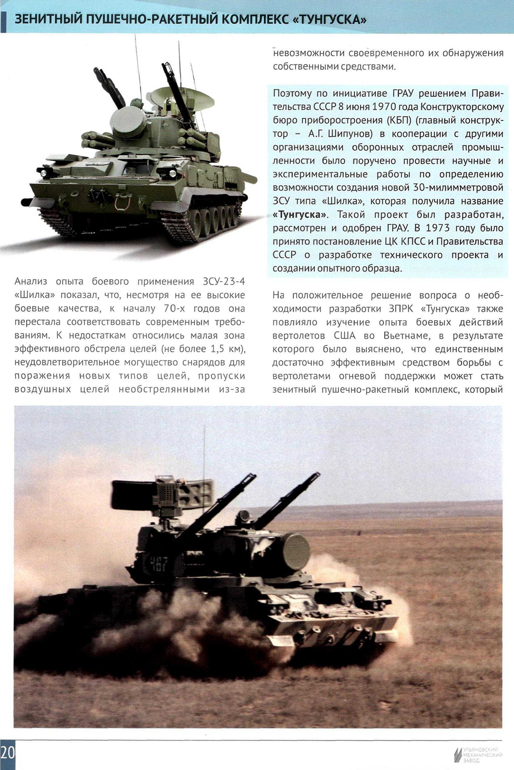 http://upforme.ru/uploads/000a/e3/16/1981/10641.jpg