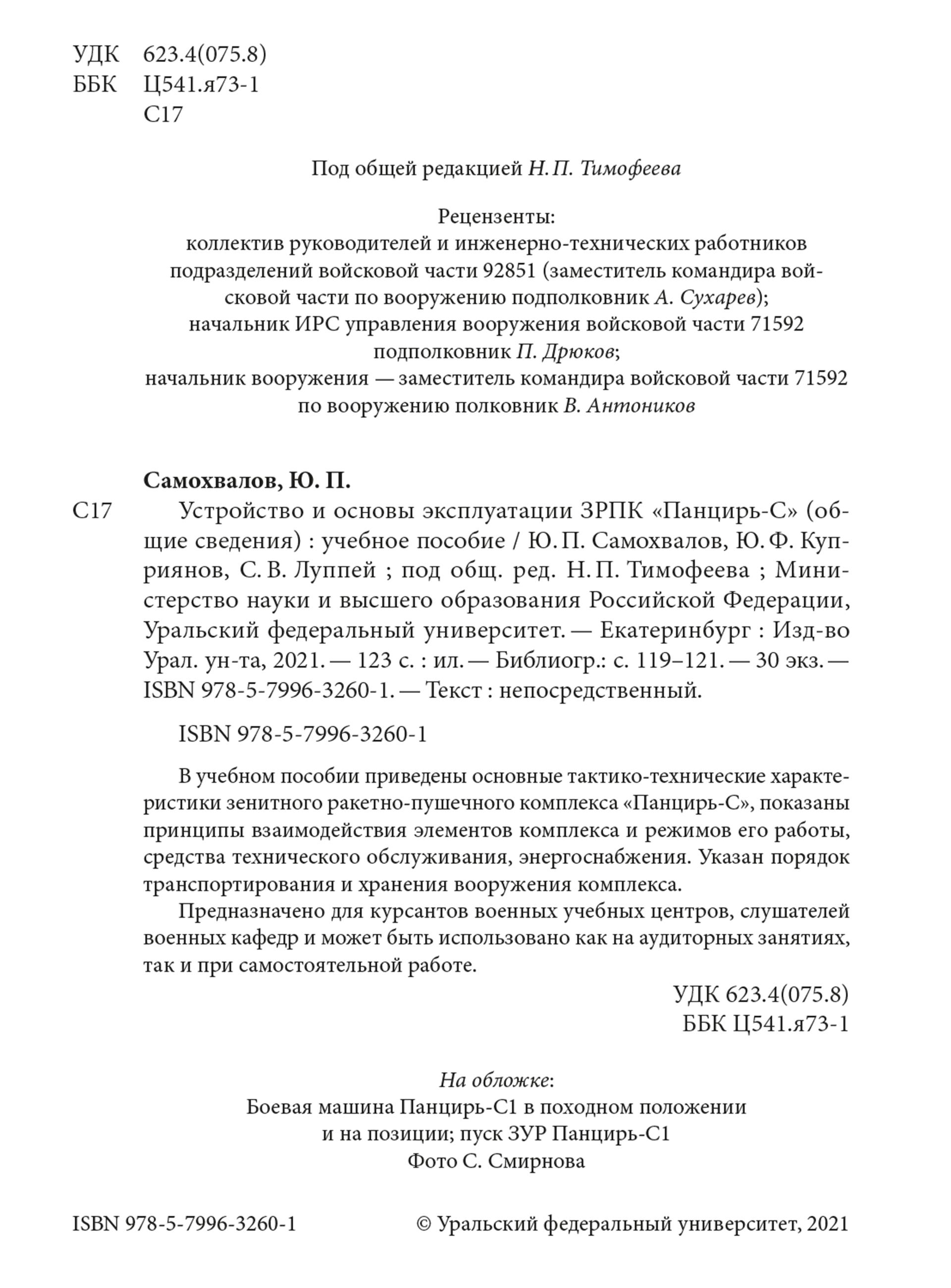 http://upforme.ru/uploads/000a/e3/16/1981/150124.jpg