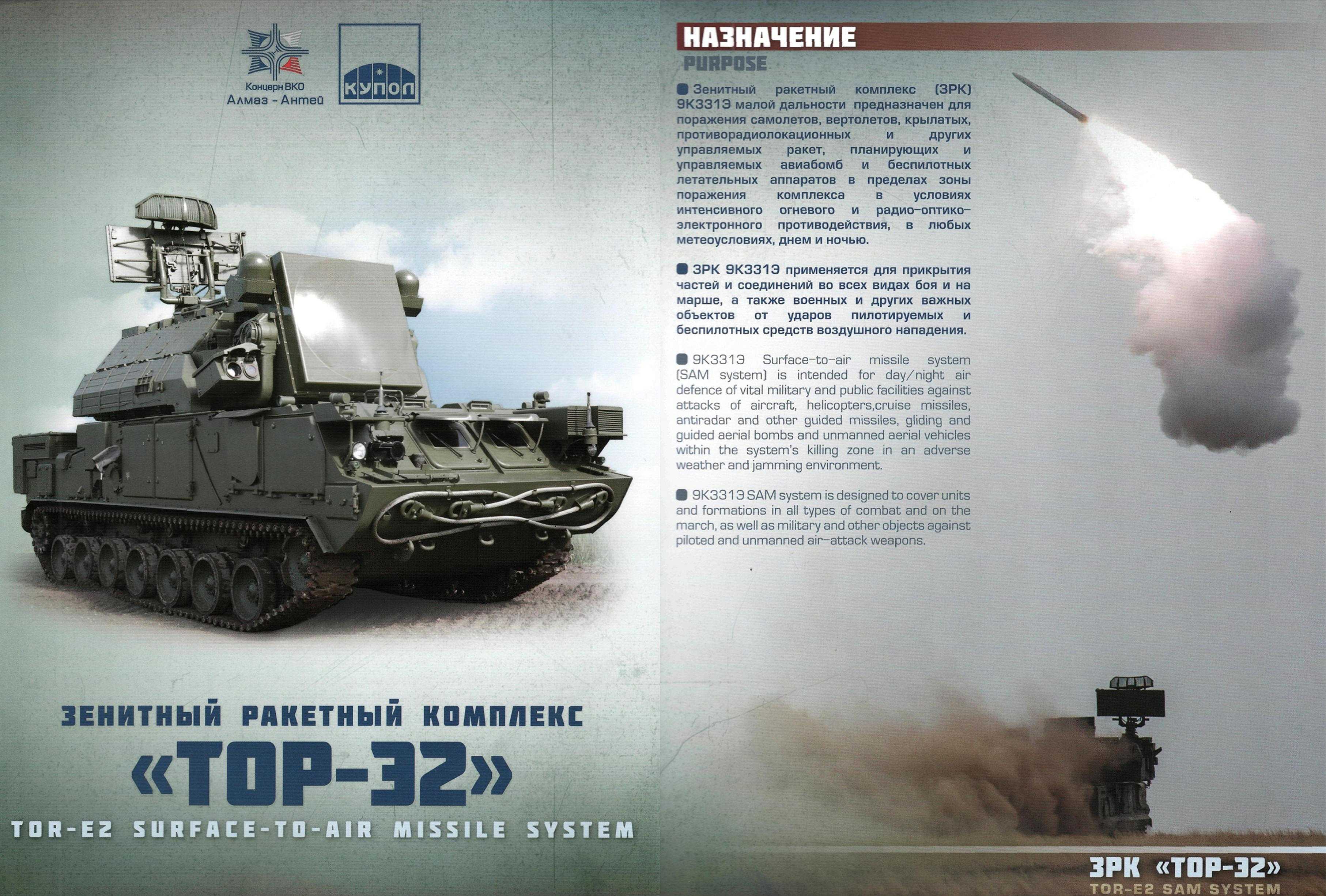http://upforme.ru/uploads/000a/e3/16/1981/19841.jpg