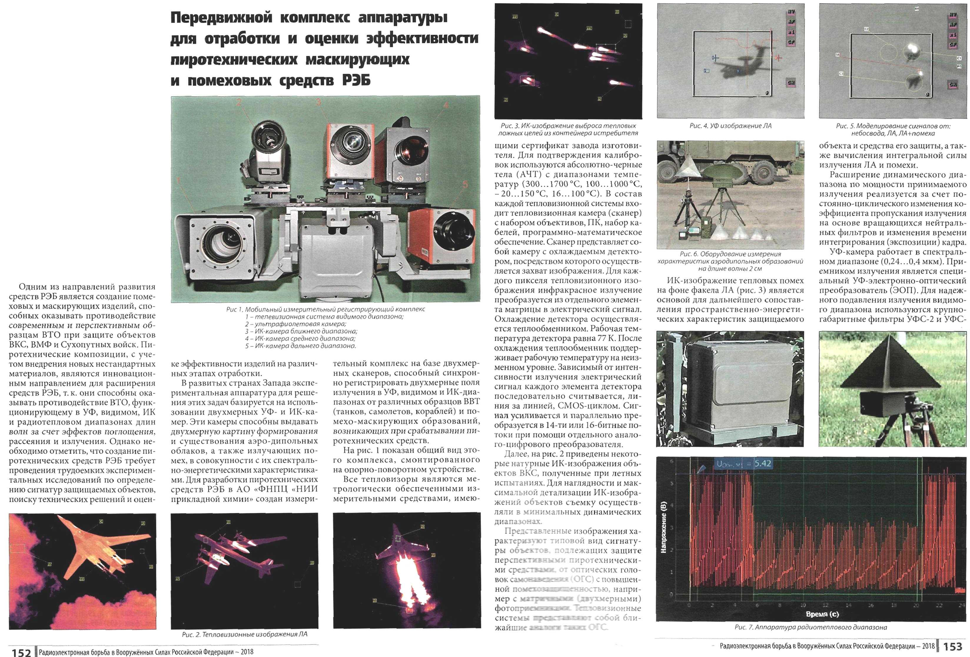 http://upforme.ru/uploads/000a/e3/16/1981/21512.jpg