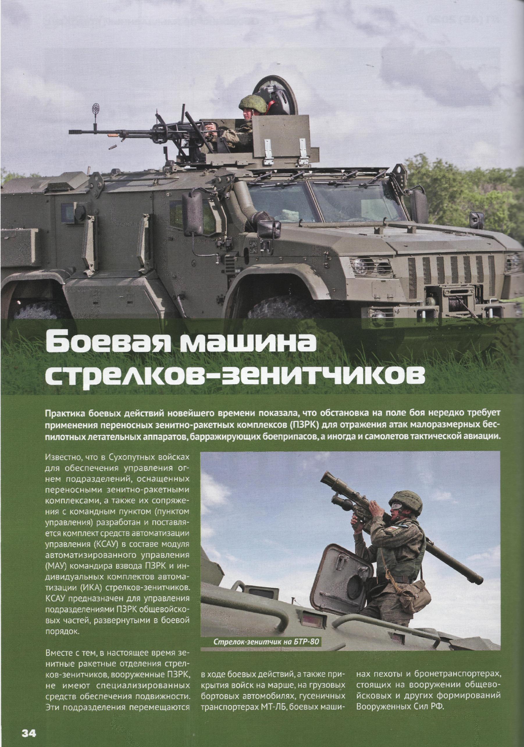 http://upforme.ru/uploads/000a/e3/16/1981/215687.jpg