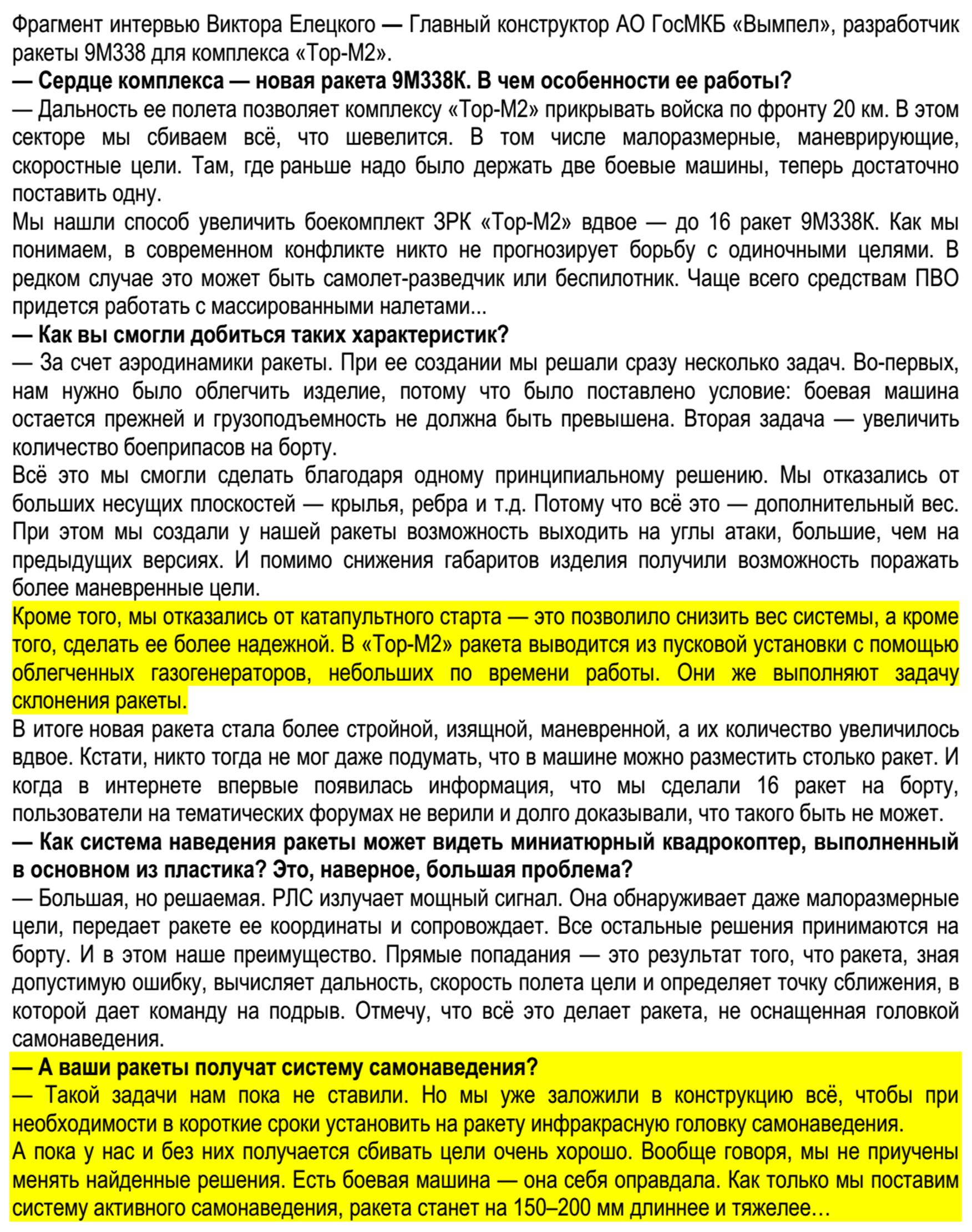 http://upforme.ru/uploads/000a/e3/16/1981/229399.jpg