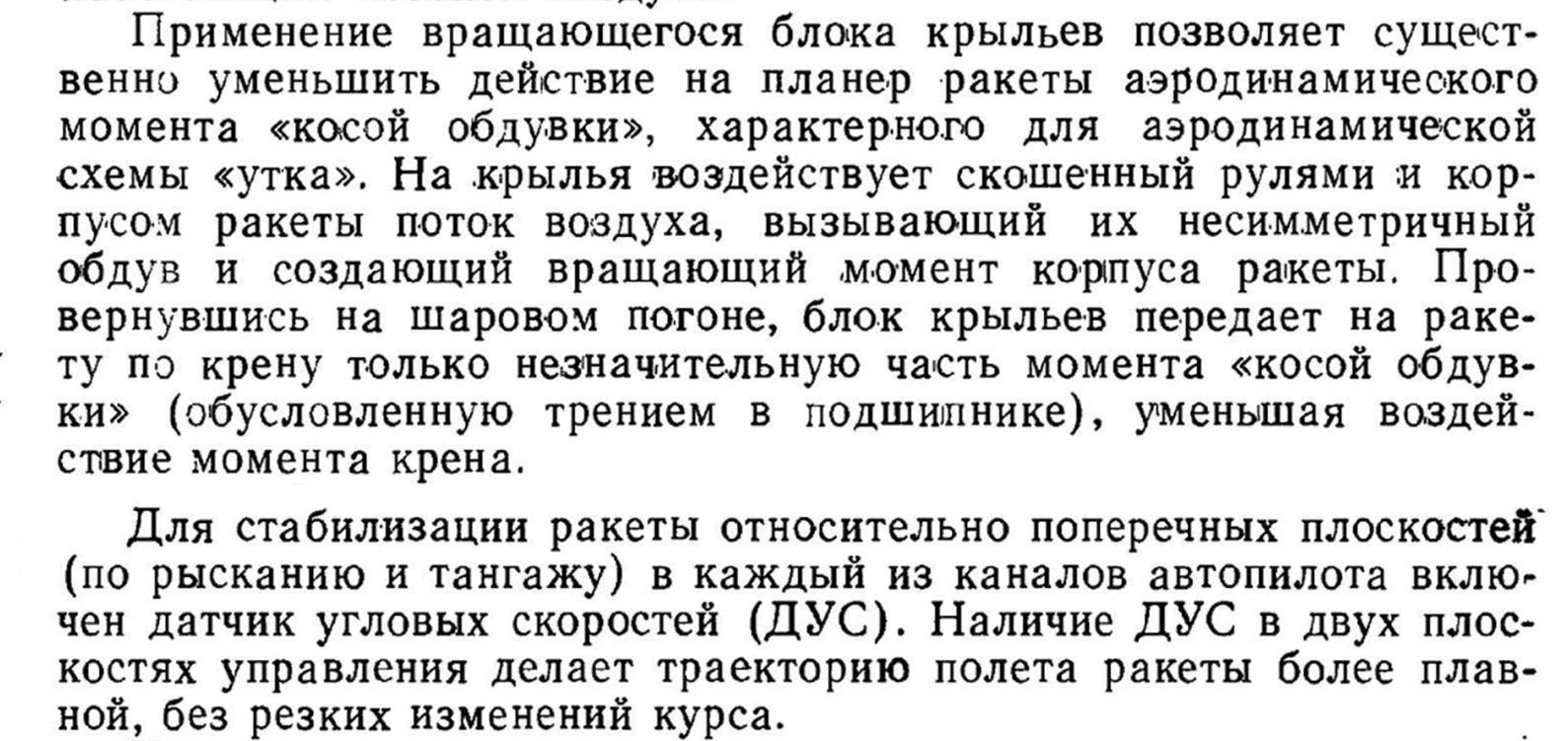 http://upforme.ru/uploads/000a/e3/16/1981/23789.jpg