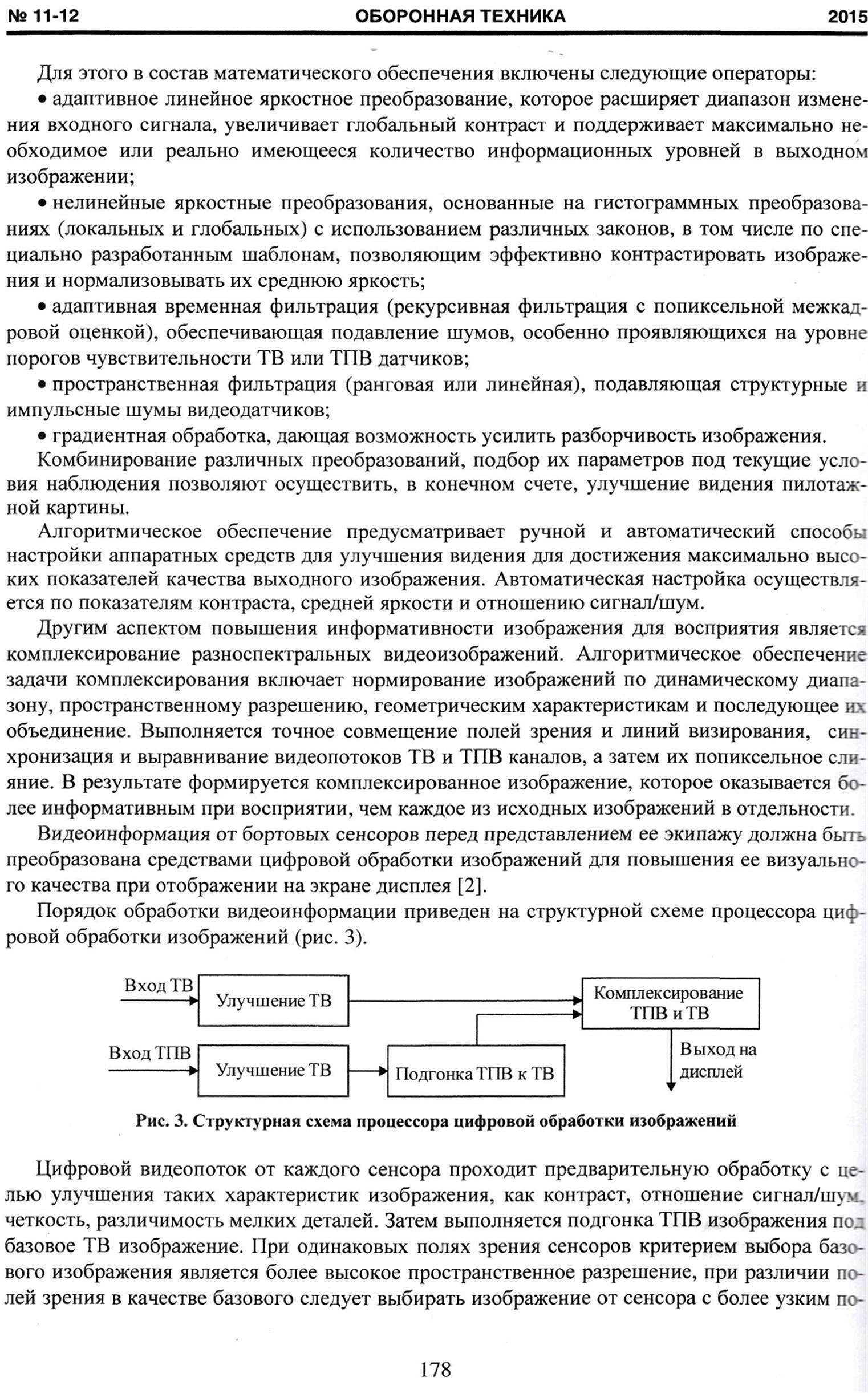 http://upforme.ru/uploads/000a/e3/16/1981/35954.jpg