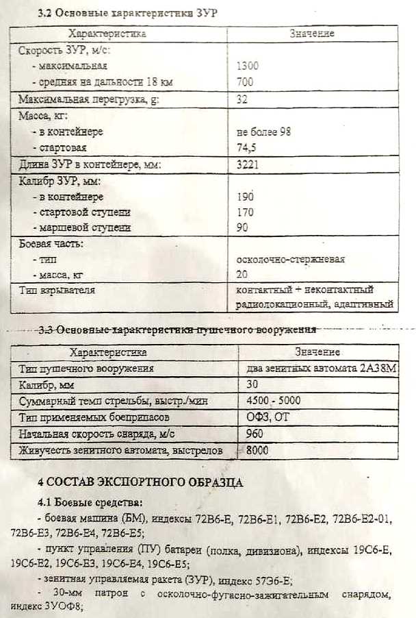 http://upforme.ru/uploads/000a/e3/16/1981/39058.jpg