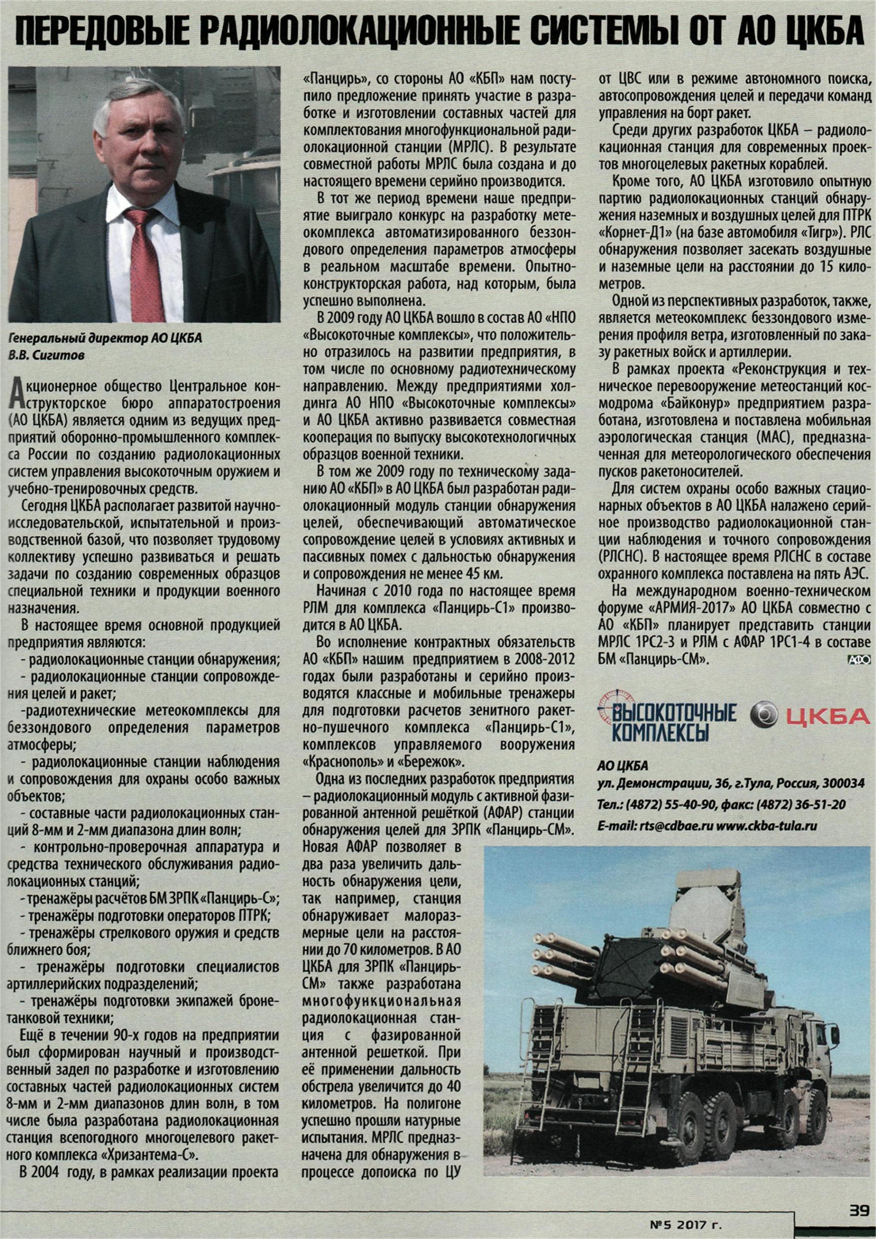 http://upforme.ru/uploads/000a/e3/16/1981/393264.jpg
