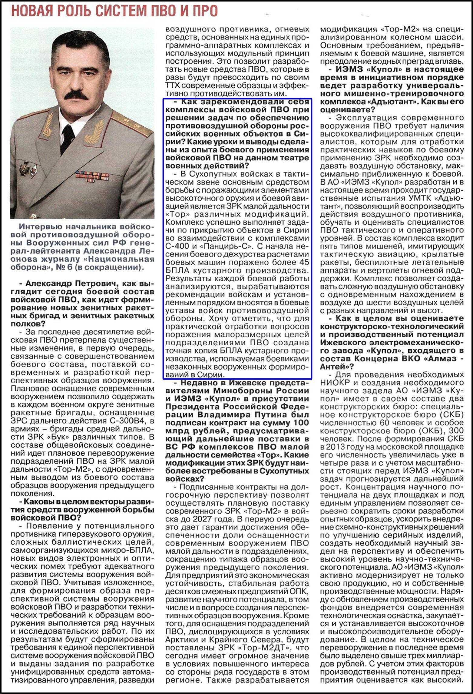 http://upforme.ru/uploads/000a/e3/16/1981/400406.jpg