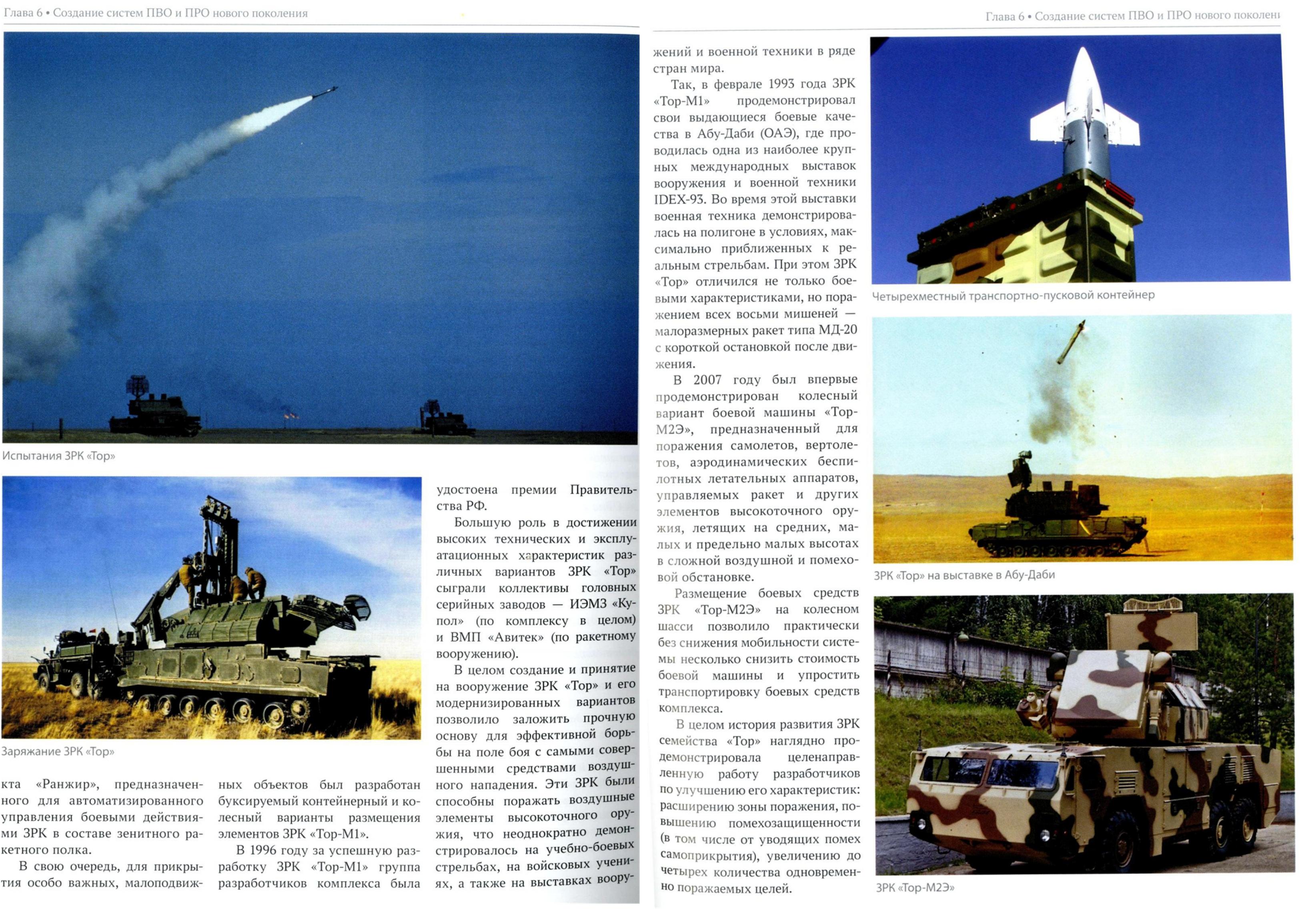 http://upforme.ru/uploads/000a/e3/16/1981/41305.jpg