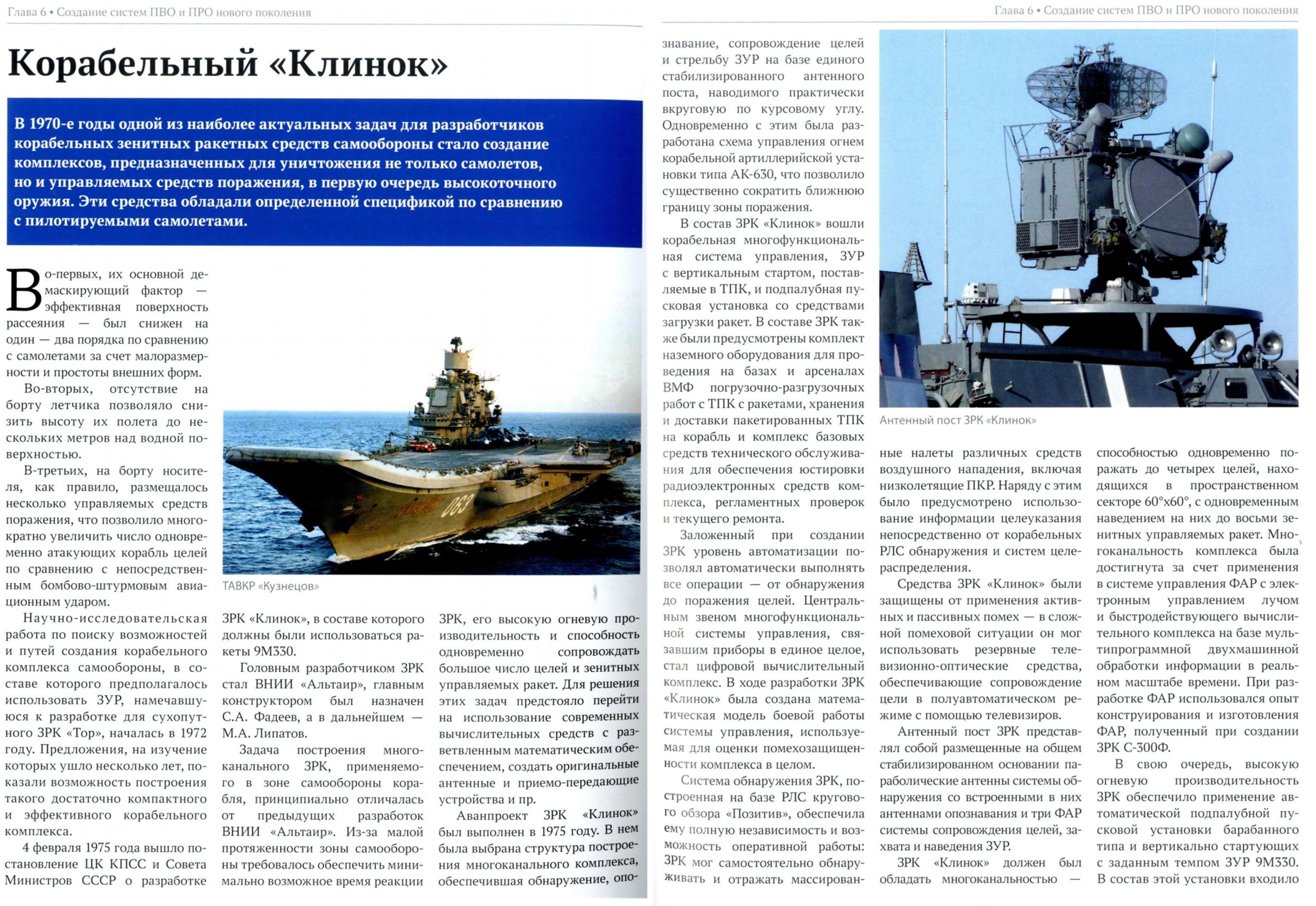 http://upforme.ru/uploads/000a/e3/16/1981/415312.jpg