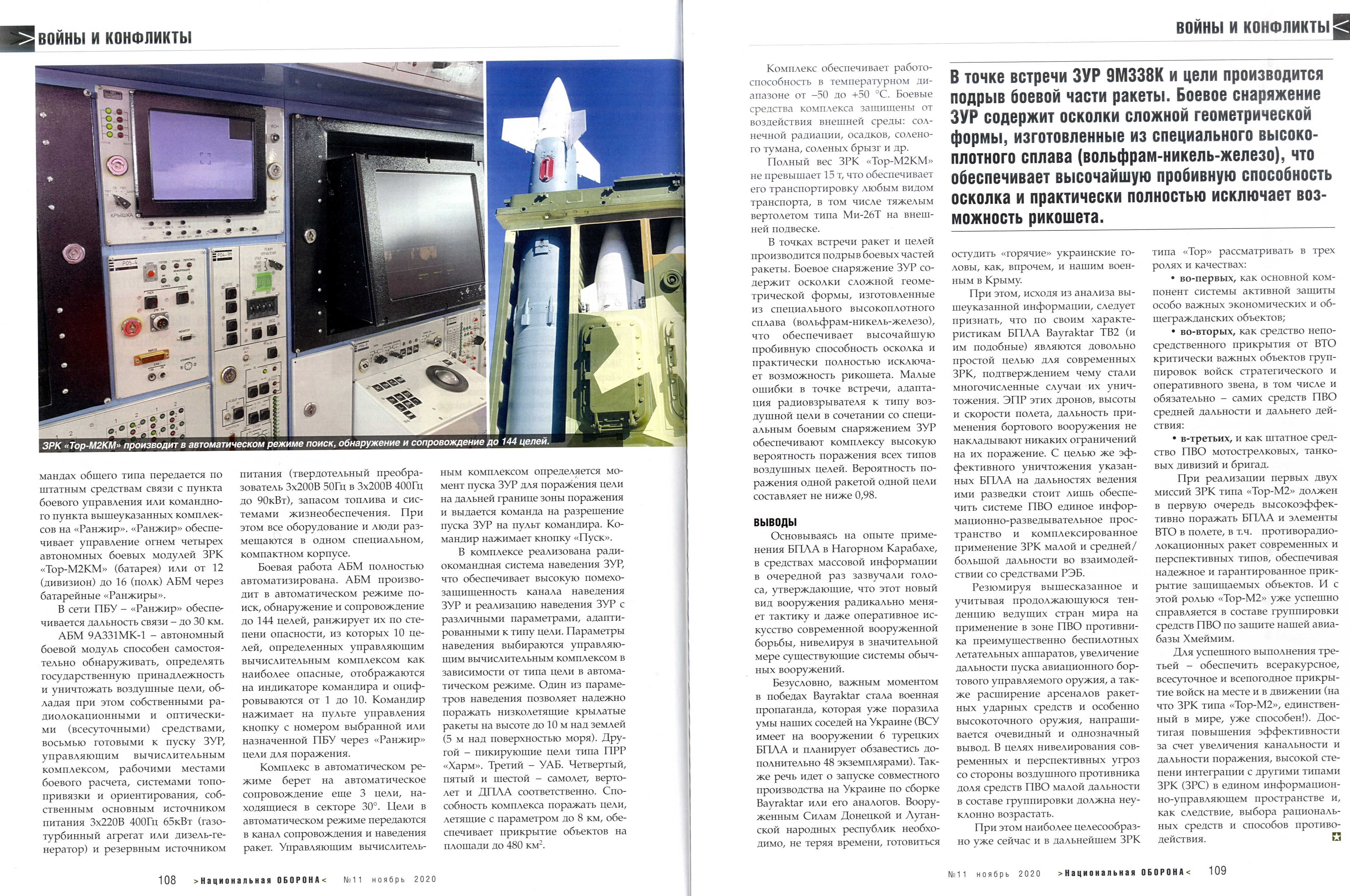 http://upforme.ru/uploads/000a/e3/16/1981/465761.jpg