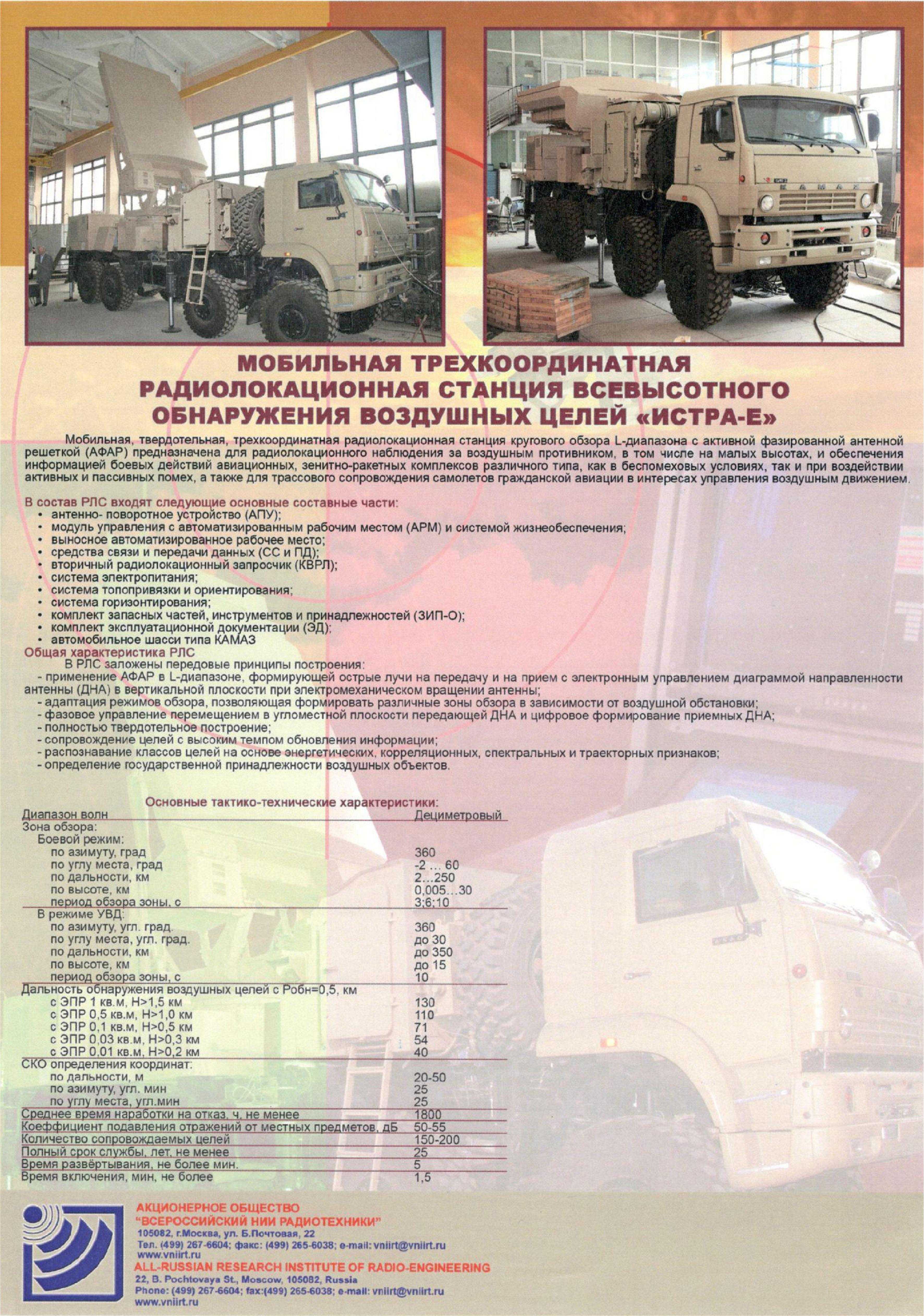 http://upforme.ru/uploads/000a/e3/16/1981/47256.jpg