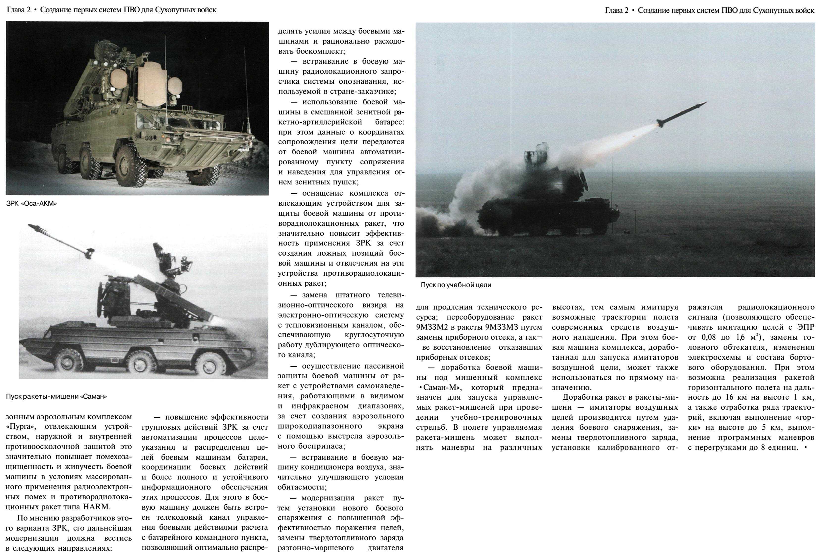 http://upforme.ru/uploads/000a/e3/16/1981/50431.jpg