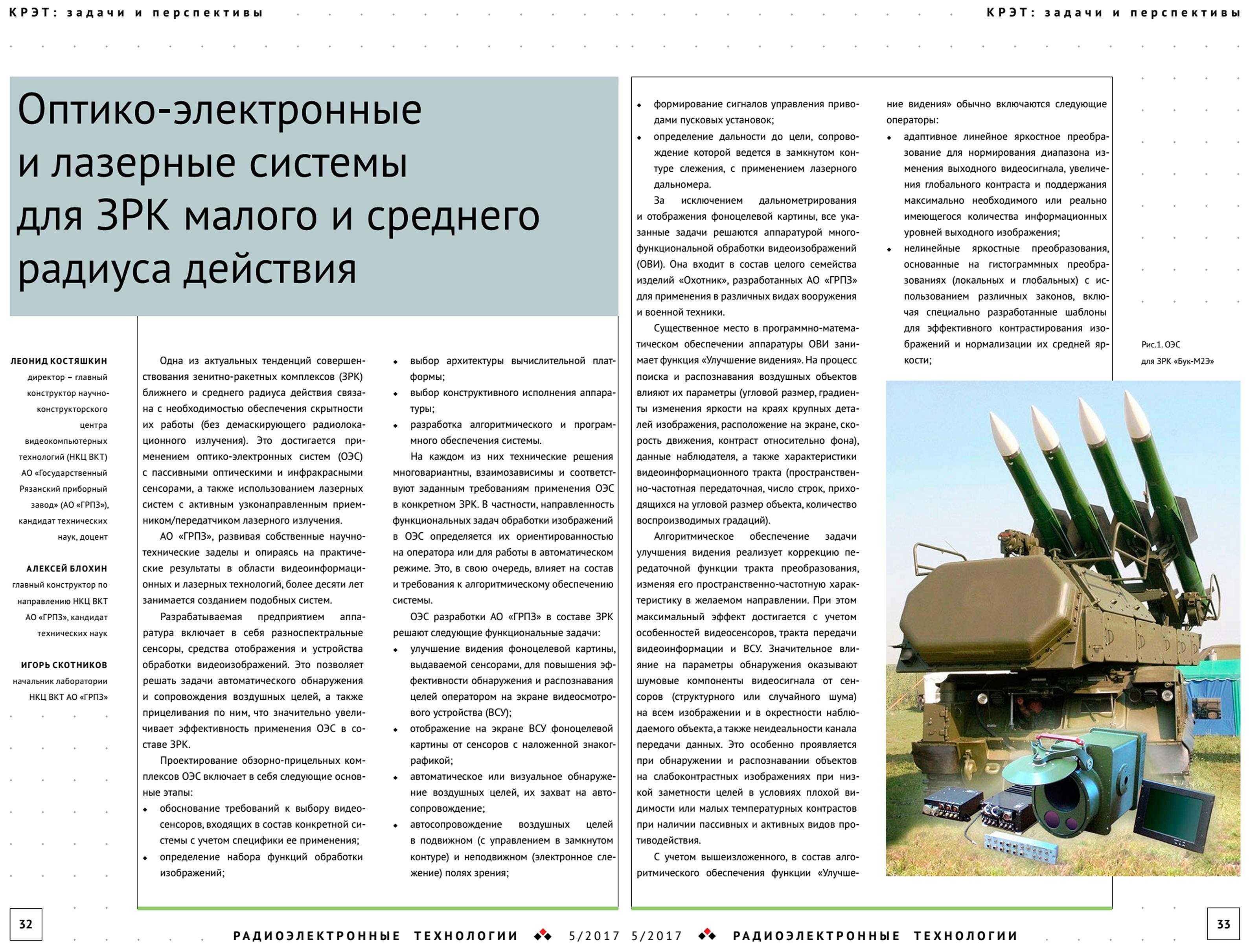 http://upforme.ru/uploads/000a/e3/16/1981/51539.jpg