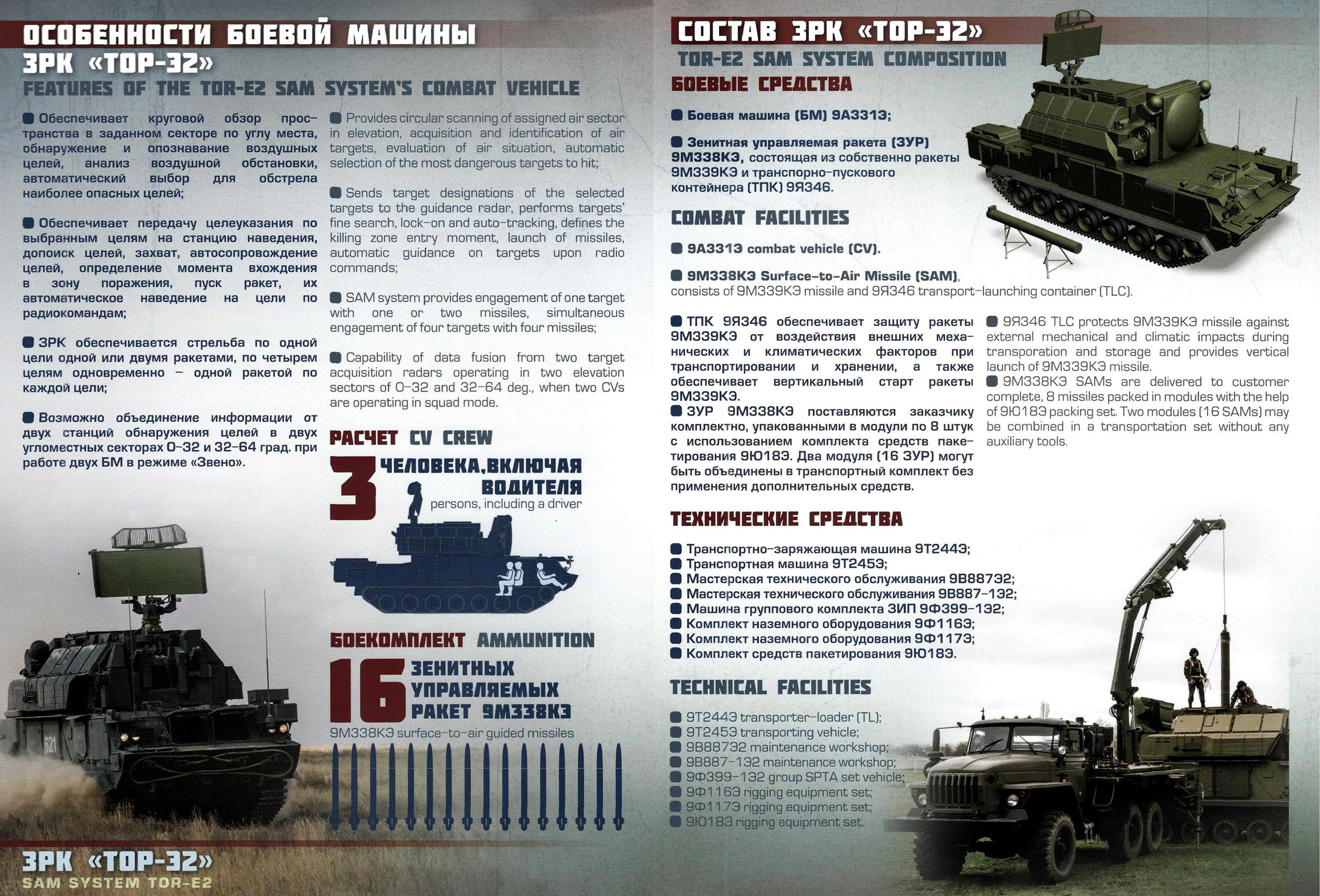 http://upforme.ru/uploads/000a/e3/16/1981/547501.jpg