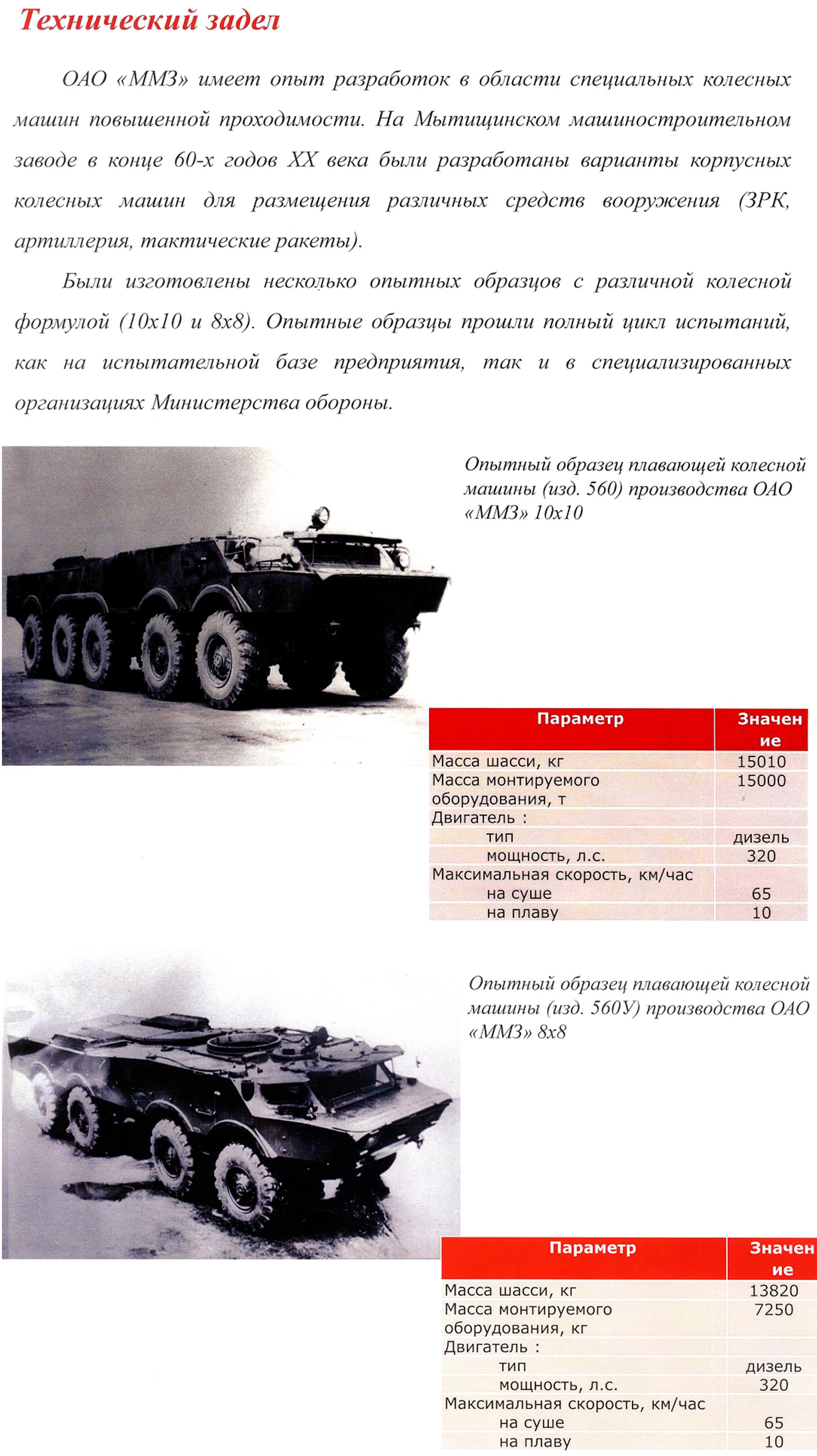 http://upforme.ru/uploads/000a/e3/16/1981/622892.jpg