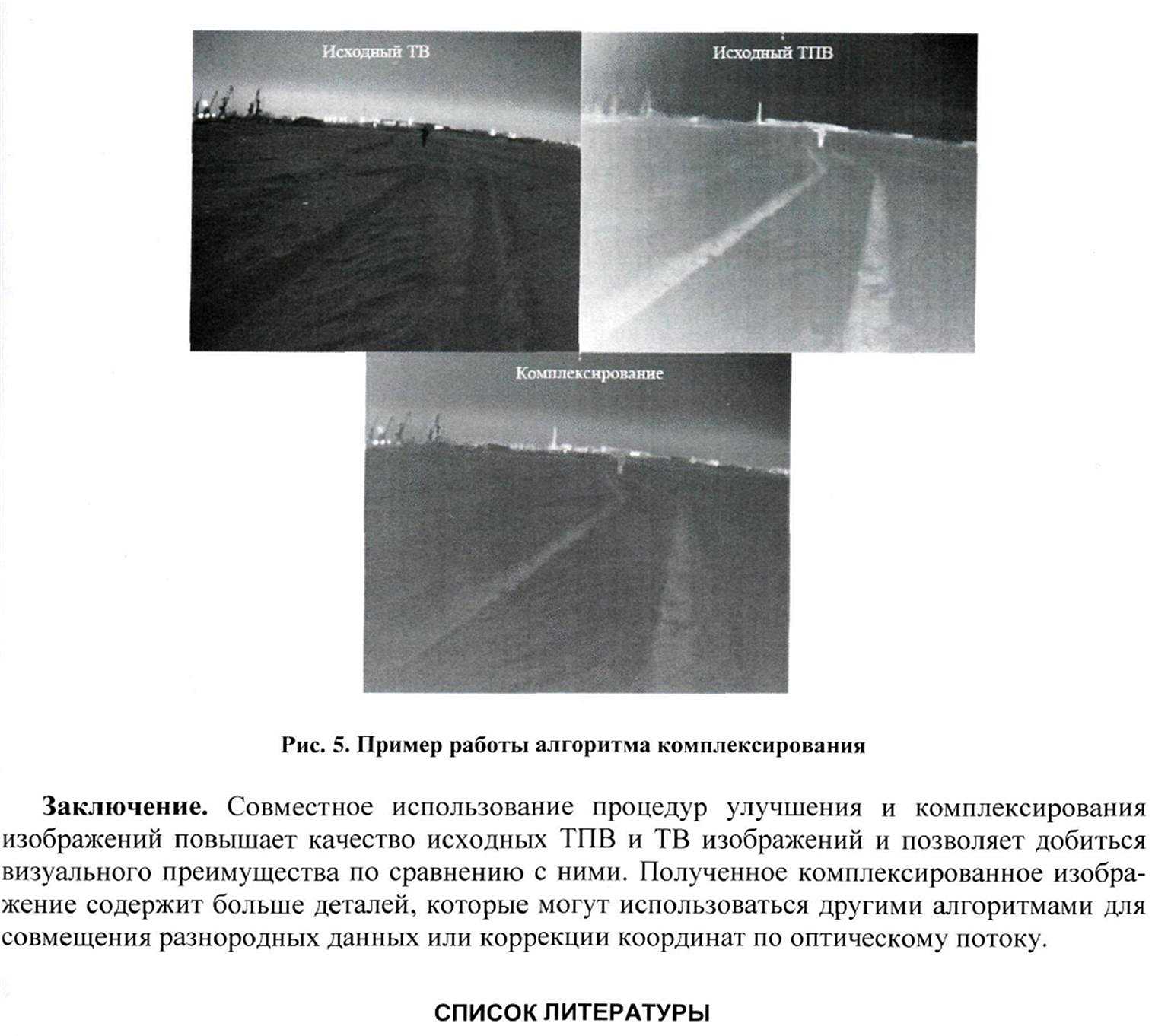 http://upforme.ru/uploads/000a/e3/16/1981/64707.jpg