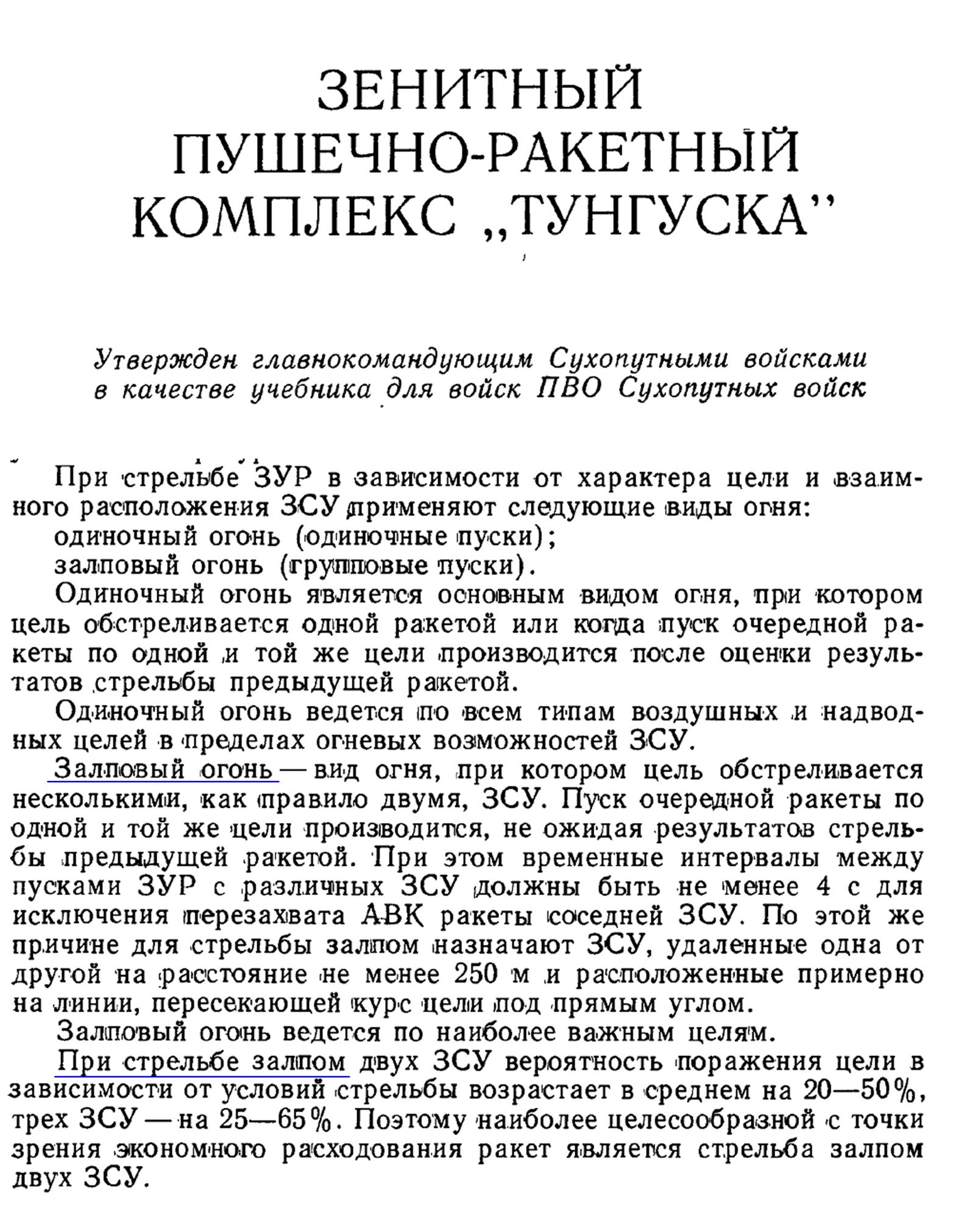 http://upforme.ru/uploads/000a/e3/16/1981/651445.jpg