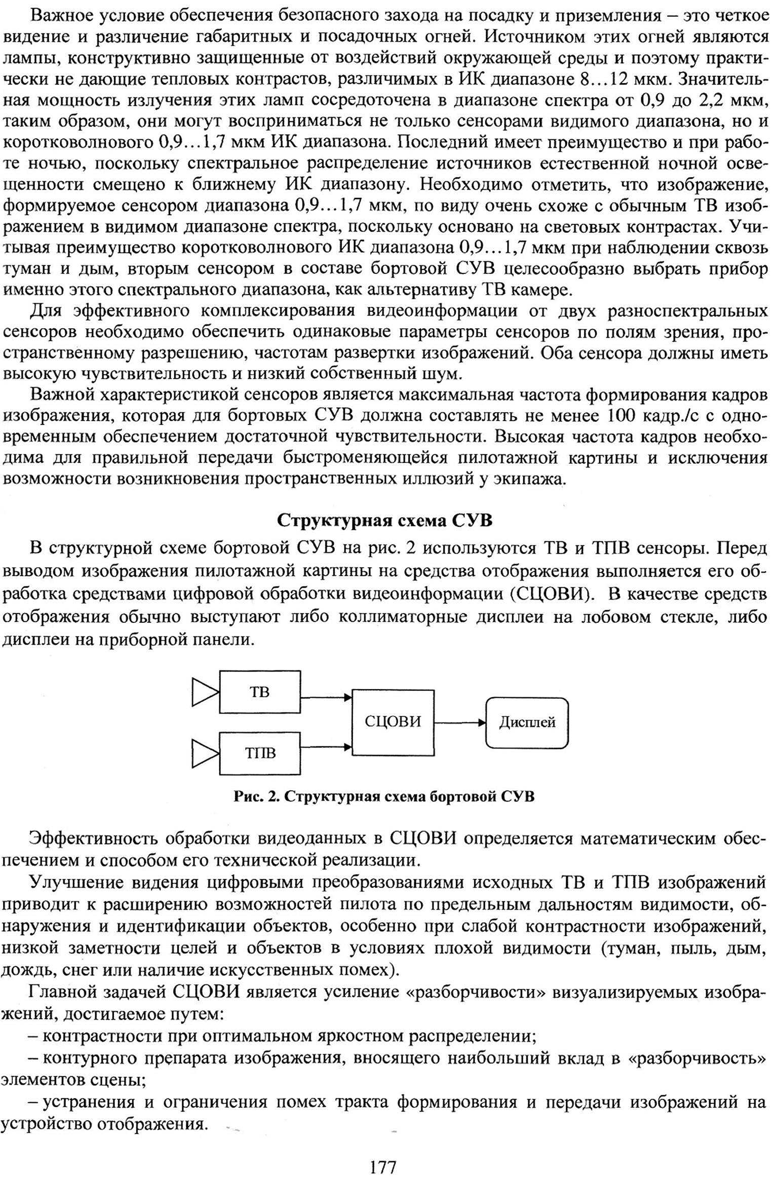 http://upforme.ru/uploads/000a/e3/16/1981/66740.jpg