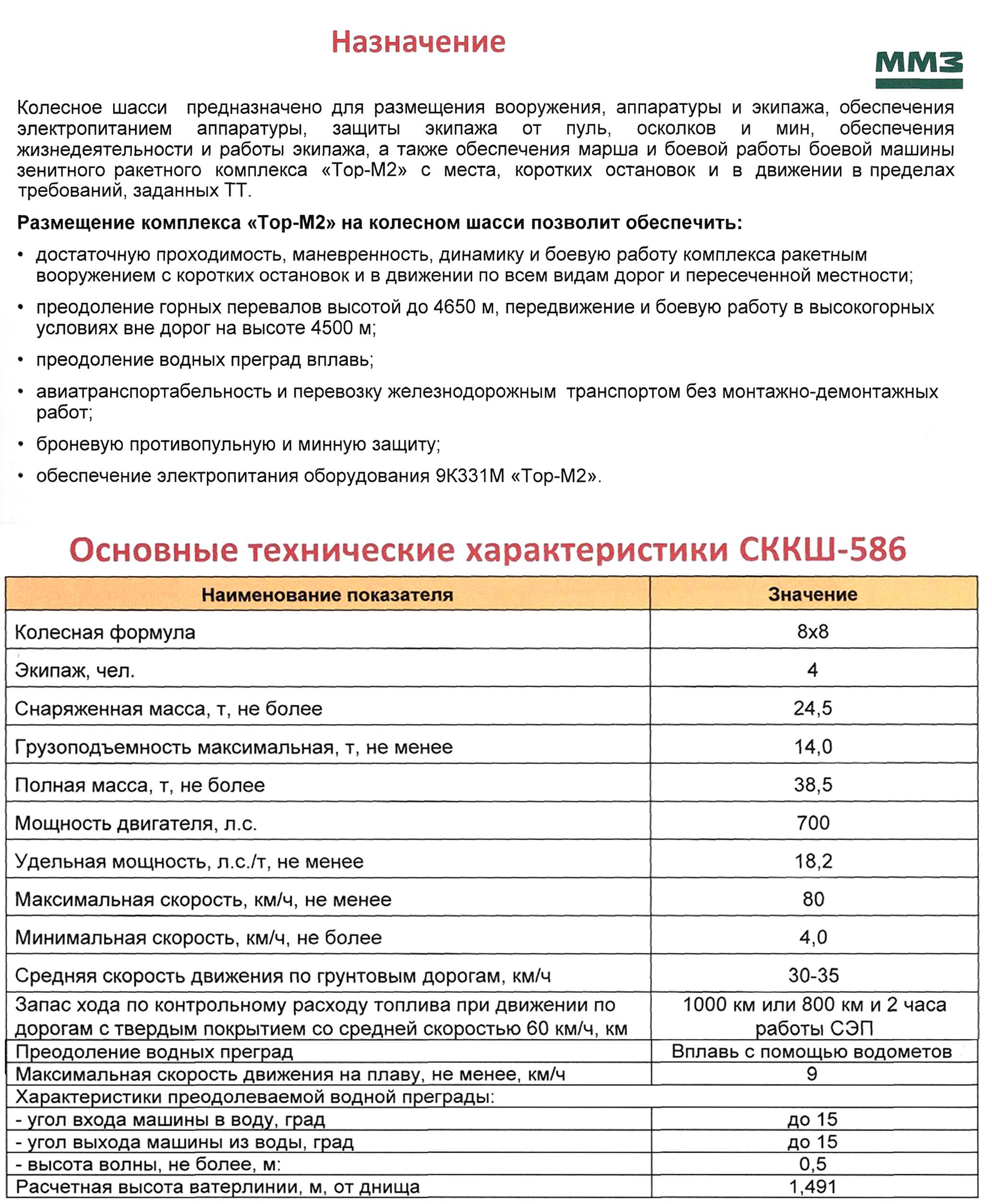 http://upforme.ru/uploads/000a/e3/16/1981/717527.jpg