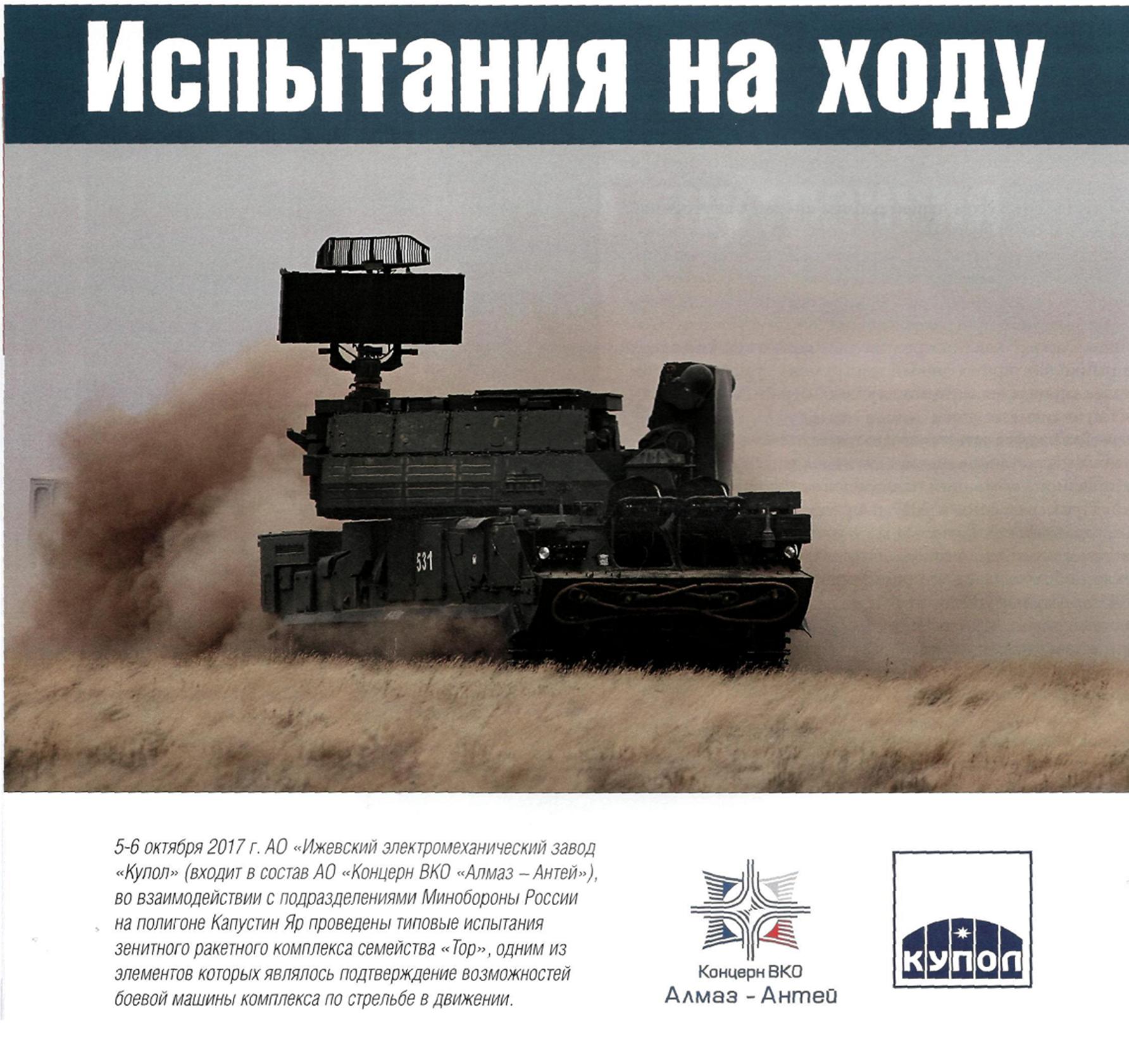 http://upforme.ru/uploads/000a/e3/16/1981/735197.jpg